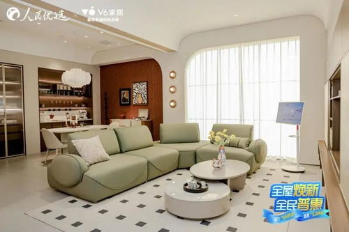 紅星美凱龍、v6家居、百得勝、派雅聯(lián)袂官宣，以“煥新”之名開啟家居市場新篇章