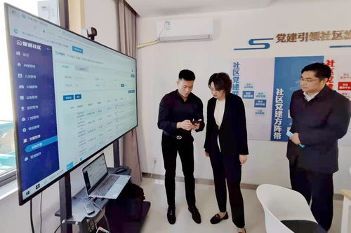 鹽城移動智慧養老 科技賦能，守護獨居老人幸福晚年