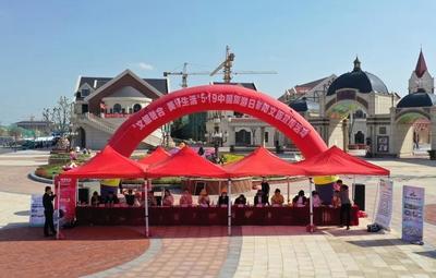 迎接“中國旅游日”！跟著小編一起打卡美好射陽！
