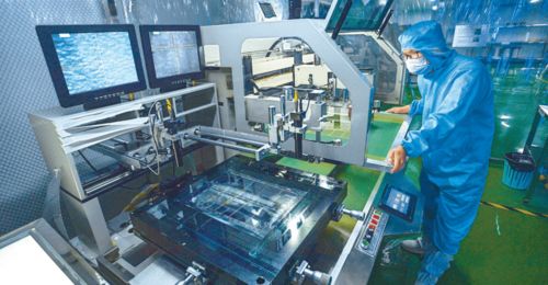 重磅 重慶市新型研發(fā)機(jī)構(gòu)管理暫行辦法 正式實施