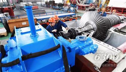 節(jié)能環(huán)保新品！中信重工新型汽輪機(jī)亮相，引領(lǐng)工業(yè)動(dòng)力綠色升級(jí)